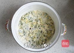 韭菜面片的做法图解6