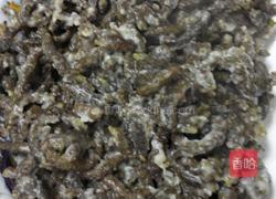 蒸tu.bu.jiu的做法图解6