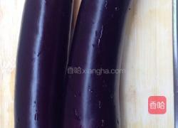 肉末茄子的做法图解1