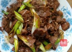 大葱爆羊肉。的做法图解4