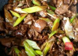 大葱爆羊肉。的做法图解3