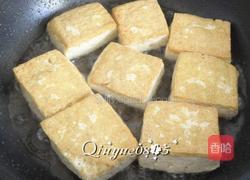 酿豆腐的做法图解7