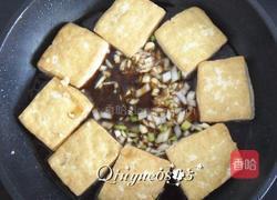 酿豆腐的做法图解10