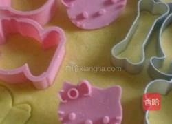 懒人什锦小小饼的做法图解3