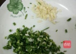 西红柿炒蛋的做法图解3