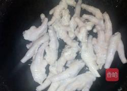 糟卤凤爪的做法图解1