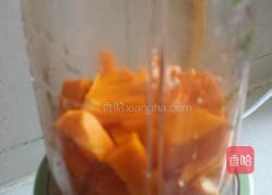 南瓜手擀面的做法图解1