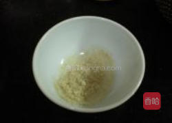 素鲍鱼的做法图解2