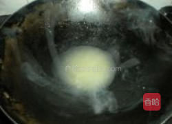 素鲍鱼的做法图解10