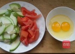 西葫芦炒西红柿的做法图解1