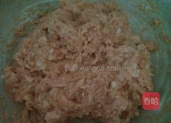 杏鲍菇饺子的做法图解2