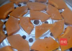 糯米小南瓜的做法图解1