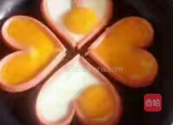 爱心鸡蛋的做法图解7