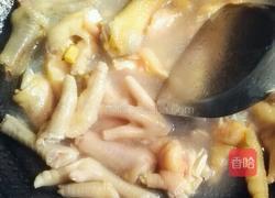 花生凤爪汤的做法图解2
