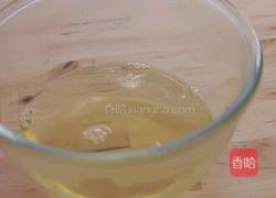 紅豆軟心布丁的做法图解2