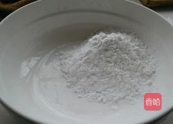 水晶紫薯饼的做法图解1