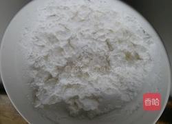 水晶紫薯饼的做法图解2