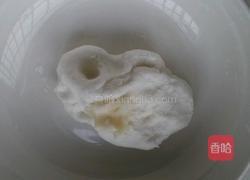 水晶紫薯饼的做法图解4