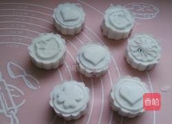 水晶紫薯饼的做法图解9