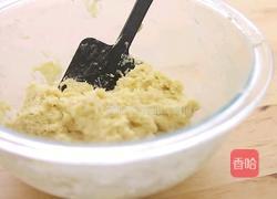 蜜糖松饼的做法图解1