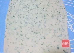葱香酥油饼干的做法图解5