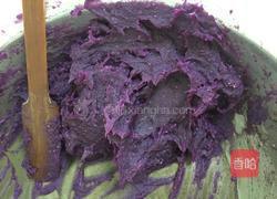 水晶紫薯饼的做法图解1