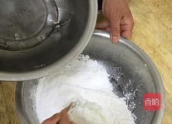 水晶紫薯饼的做法图解3