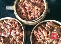 粉蒸牛肉的做法图解3