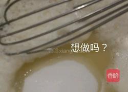 红豆双皮奶的做法图解4
