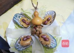 清蒸的做法图解4