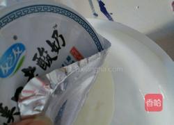 自制酸奶的做法图解2