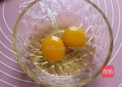 火腿奶酪鸡蛋卷的做法图解2