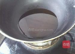 红烧黄鱼的做法图解3