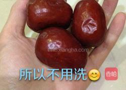 红枣馒头的做法图解4