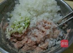 双色饺子的做法图解1