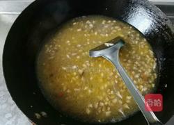 西湖牛肉羹的做法图解6