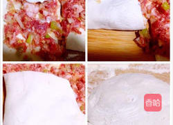 九层肉饼的做法图解5