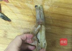 芝士烤大虾的做法图解2