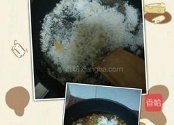 花生糖的做法图解2