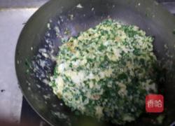 韭菜煎鸡蛋的做法图解5
