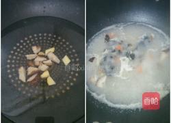 上汤豌豆苗的做法图解3