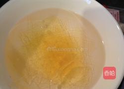 草莓果冻的做法图解1