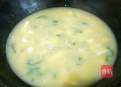 蛋黄豆腐羹的做法图解6