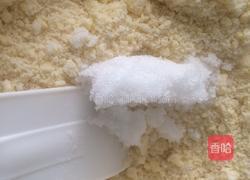 紫薯椰蓉酥的做法图解2