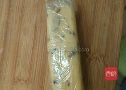 蔓越莓饼干的做法图解6