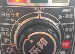 焖酥鲫鱼的做法图解6