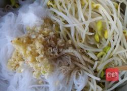 品碗的做法图解8