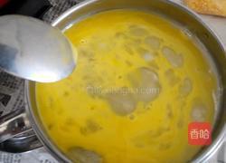 胡萝卜鸡蛋羹的做法图解1