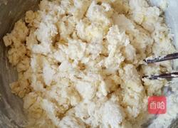 花样面包的做法图解2