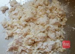 花样面包的做法图解3